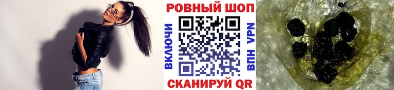 Наркота Нижнеудинск АМФЕТАМИН kraken ONION Кокаин