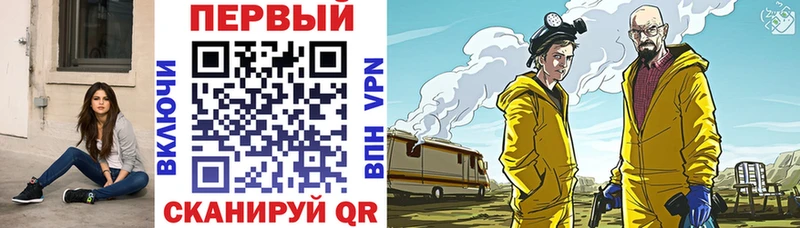 darknet клад  хочу   Нижнеудинск  Амфетамин VHQ 