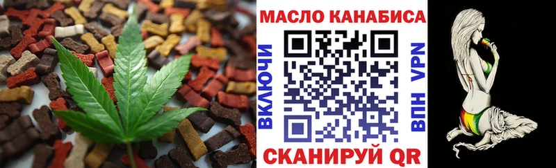 наркота  это какой сайт  Еда ТГК конопля  Нижнеудинск 