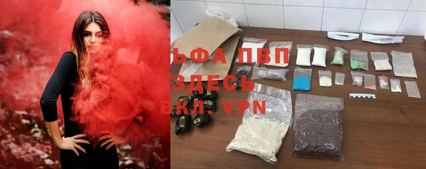 гашиш Алзамай