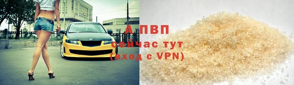 героин Алексеевка
