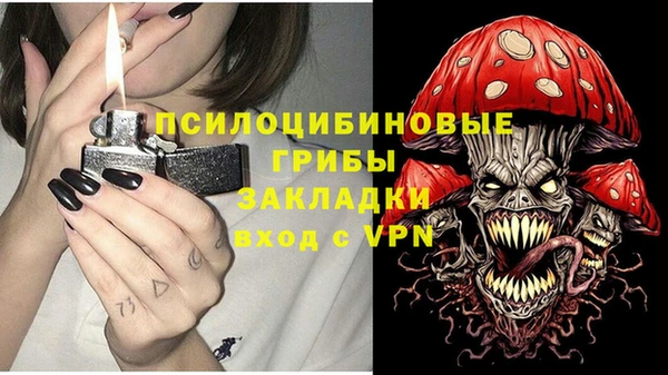 гашиш Алзамай