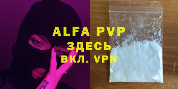 гашиш Алзамай