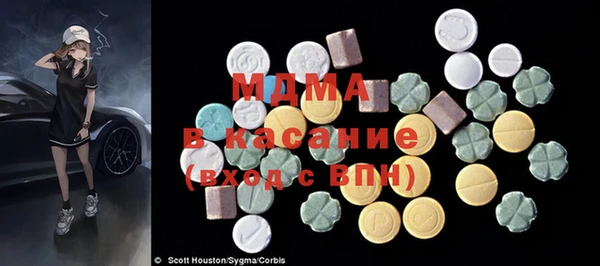 гашиш Алзамай