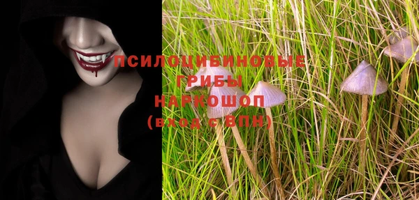 гашиш Алзамай