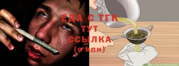 гашиш Алзамай