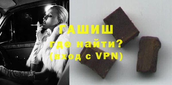 гашиш Алзамай