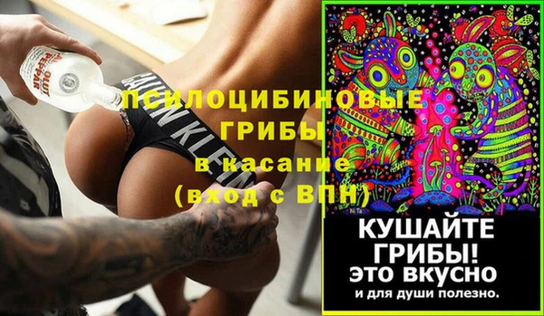 героин Алексеевка