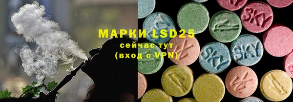героин Алексеевка
