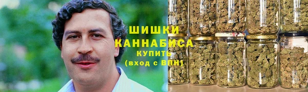 героин Алексеевка