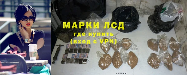 героин Алексеевка