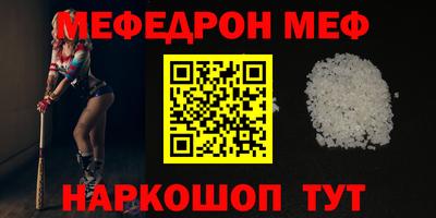 герыч Гагарин