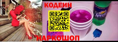 метамфетамин Гатчина