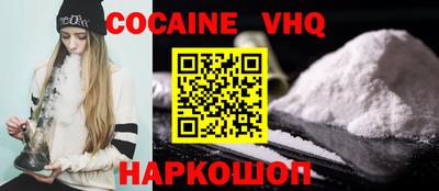 герыч Гагарин