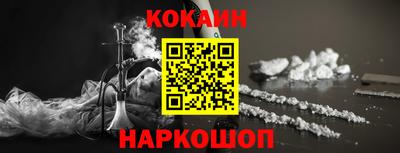 мдпв Мариинск