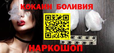метамфетамин Гатчина
