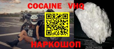 герыч Гагарин