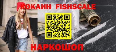 а пвп мука Гай
