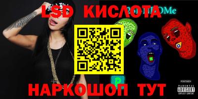 герыч Гагарин