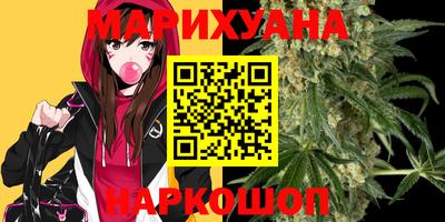 а пвп мука Гай