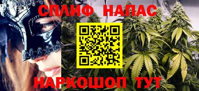 а пвп мука Гай