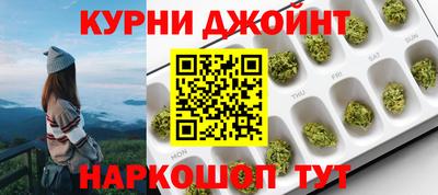 а пвп мука Гай