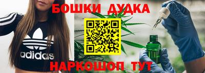а пвп мука Гай