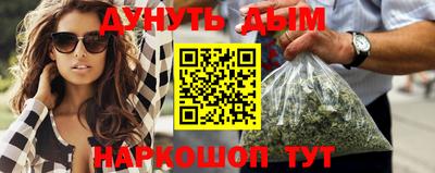 а пвп мука Гай