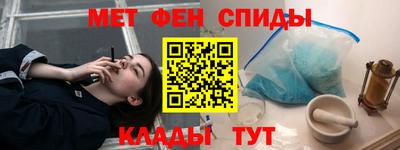 а пвп мука Гай