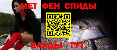 эйфоретик Малгобек