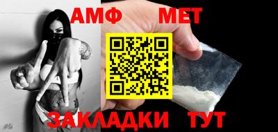 а пвп мука Гай