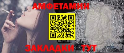 герыч Гагарин