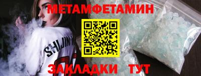 герыч Гагарин