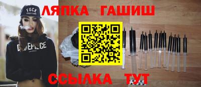 герыч Гагарин