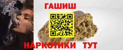 герыч Гагарин