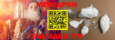 герыч Гагарин