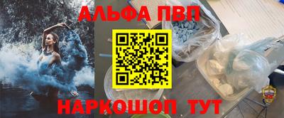 герыч Гагарин