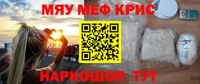 а пвп мука Малоярославец