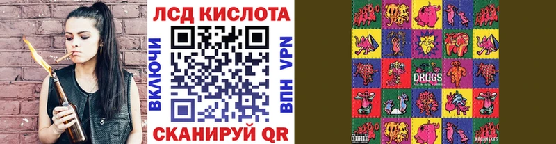 Марки NBOMe 1,5мг магазин продажи Нижнеудинск